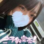 ヒメ日記 2025/11/16 18:21 投稿 しゅり 久喜鷲宮ちゃんこ