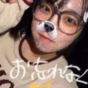 ヒメ日記 2025/11/21 21:51 投稿 しゅり 久喜鷲宮ちゃんこ