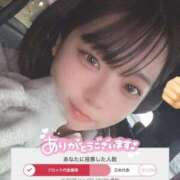 ヒメ日記 2025/11/22 16:31 投稿 しゅり 久喜鷲宮ちゃんこ