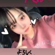 ヒメ日記 2025/11/24 16:41 投稿 しゅり 久喜鷲宮ちゃんこ