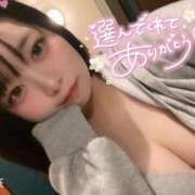 ヒメ日記 2025/11/29 23:21 投稿 しゅり 久喜鷲宮ちゃんこ