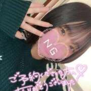 ヒメ日記 2025/12/14 02:11 投稿 しゅり 久喜鷲宮ちゃんこ