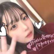 ヒメ日記 2025/12/31 00:51 投稿 しゅり 久喜鷲宮ちゃんこ