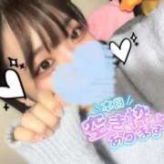 ヒメ日記 2026/01/10 16:51 投稿 しゅり 久喜鷲宮ちゃんこ