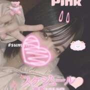 しゅり 今週の予定、のぞいてみて👀💕 久喜鷲宮ちゃんこ