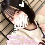 ヒメ日記 2026/01/14 16:21 投稿 しゅり 久喜鷲宮ちゃんこ