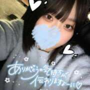 ヒメ日記 2026/01/21 21:31 投稿 しゅり 久喜鷲宮ちゃんこ