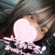 ヒメ日記 2026/01/23 17:21 投稿 しゅり 久喜鷲宮ちゃんこ