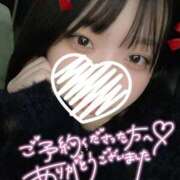 ヒメ日記 2026/01/25 01:31 投稿 しゅり 久喜鷲宮ちゃんこ