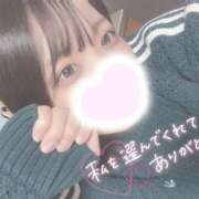 ヒメ日記 2026/01/31 18:21 投稿 しゅり 久喜鷲宮ちゃんこ