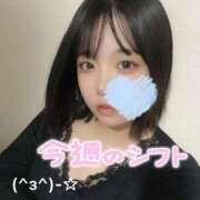 ヒメ日記 2026/02/02 04:51 投稿 しゅり 久喜鷲宮ちゃんこ