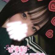 ヒメ日記 2026/02/14 17:51 投稿 しゅり 久喜鷲宮ちゃんこ