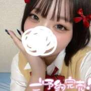 ヒメ日記 2026/02/21 19:21 投稿 しゅり 久喜鷲宮ちゃんこ