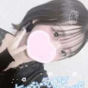 ヒメ日記 2026/03/09 17:01 投稿 しゅり 久喜鷲宮ちゃんこ