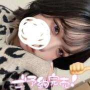 ヒメ日記 2026/03/13 17:21 投稿 しゅり 久喜鷲宮ちゃんこ