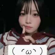 ヒメ日記 2026/03/15 23:41 投稿 しゅり 久喜鷲宮ちゃんこ