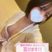 ヒメ日記 2026/03/17 20:01 投稿 しゅり 久喜鷲宮ちゃんこ