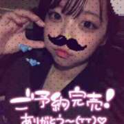 ヒメ日記 2026/03/20 00:31 投稿 しゅり 久喜鷲宮ちゃんこ