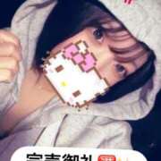 ヒメ日記 2026/03/22 23:51 投稿 しゅり 久喜鷲宮ちゃんこ