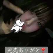 ヒメ日記 2026/04/04 00:31 投稿 しゅり 久喜鷲宮ちゃんこ