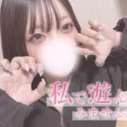 ヒメ日記 2026/04/15 06:11 投稿 しゅり 久喜鷲宮ちゃんこ