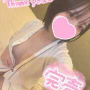 ヒメ日記 2026/04/19 14:51 投稿 しゅり 久喜鷲宮ちゃんこ