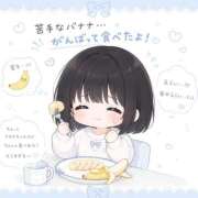 ヒメ日記 2026/07/09 22:11 投稿 しゅり 久喜鷲宮ちゃんこ