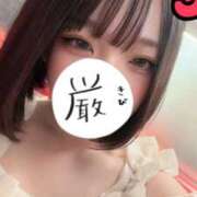 ヒメ日記 2026/07/29 07:41 投稿 しゅり 久喜鷲宮ちゃんこ