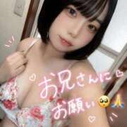 ヒメ日記 2026/08/05 12:21 投稿 しゅり 久喜鷲宮ちゃんこ