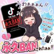ヒメ日記 2026/08/10 21:11 投稿 しゅり 久喜鷲宮ちゃんこ