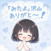 ヒメ日記 2026/08/12 11:21 投稿 しゅり 久喜鷲宮ちゃんこ