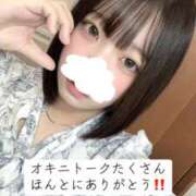 ヒメ日記 2026/09/05 08:51 投稿 しゅり 久喜鷲宮ちゃんこ