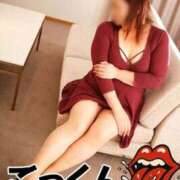 ヒメ日記 2026/02/09 21:25 投稿 りか 待ちナビ