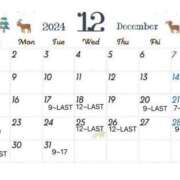 ヒメ日記 2024/12/16 17:17 投稿 ほのか マリン宮殿雄琴店