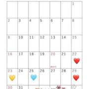 ヒメ日記 2025/03/20 07:07 投稿 ほのか マリン宮殿雄琴店