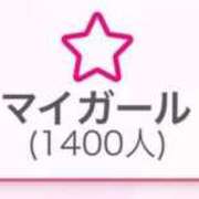 ヒメ日記 2025/09/25 11:57 投稿 ほのか マリン宮殿雄琴店
