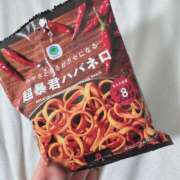 ヒメ日記 2024/12/14 11:45 投稿 果実ゆず エステdeシンデレラ横浜（シンデレラグループ）