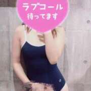 ヒメ日記 2024/12/20 18:50 投稿 果実ゆず エステdeシンデレラ横浜（シンデレラグループ）