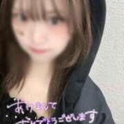 ヒメ日記 2025/01/02 18:30 投稿 果実ゆず エステdeシンデレラ横浜（シンデレラグループ）