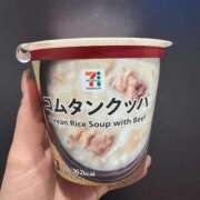 ヒメ日記 2025/01/07 06:41 投稿 果実ゆず エステdeシンデレラ横浜（シンデレラグループ）