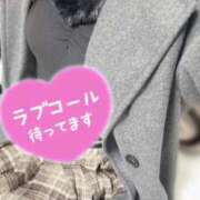 ヒメ日記 2025/01/16 12:08 投稿 果実ゆず エステdeシンデレラ横浜（シンデレラグループ）