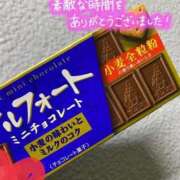 ヒメ日記 2024/12/23 12:00 投稿 えみり One More 奥様　池袋店