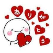 ヒメ日記 2025/03/27 05:08 投稿 えみり One More 奥様　池袋店