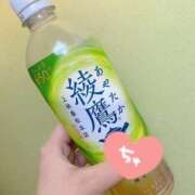 ヒメ日記 2025/11/26 14:48 投稿 えみり One More 奥様　池袋店