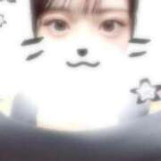 ヒメ日記 2024/12/14 23:09 投稿 藤井かりん エステdeシンデレラ横浜（シンデレラグループ）