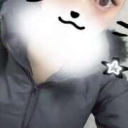 ヒメ日記 2024/12/28 23:56 投稿 藤井かりん エステdeシンデレラ横浜（シンデレラグループ）