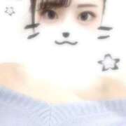 ヒメ日記 2025/01/07 23:30 投稿 藤井かりん エステdeシンデレラ横浜（シンデレラグループ）