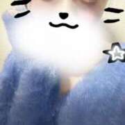 ヒメ日記 2025/02/19 00:33 投稿 藤井かりん エステdeシンデレラ横浜（シンデレラグループ）