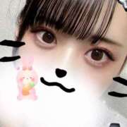 ヒメ日記 2025/03/14 22:52 投稿 藤井かりん エステdeシンデレラ横浜（シンデレラグループ）