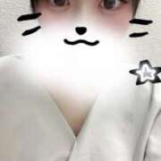 ヒメ日記 2025/04/03 18:47 投稿 藤井かりん エステdeシンデレラ横浜（シンデレラグループ）